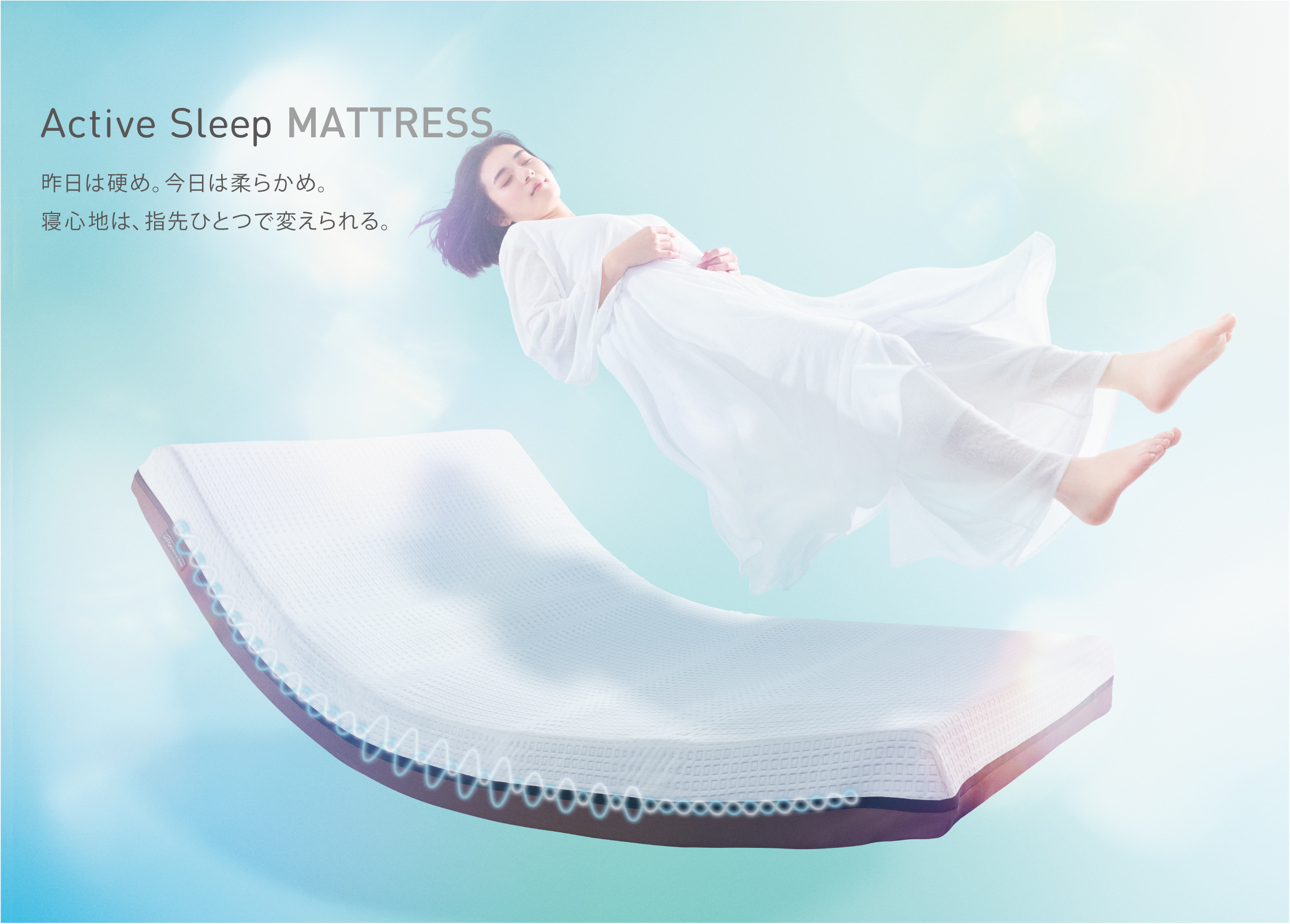 Active Sleep MATTRESS