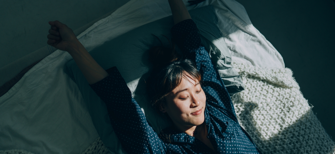 「入眠角度」を知っていますか？