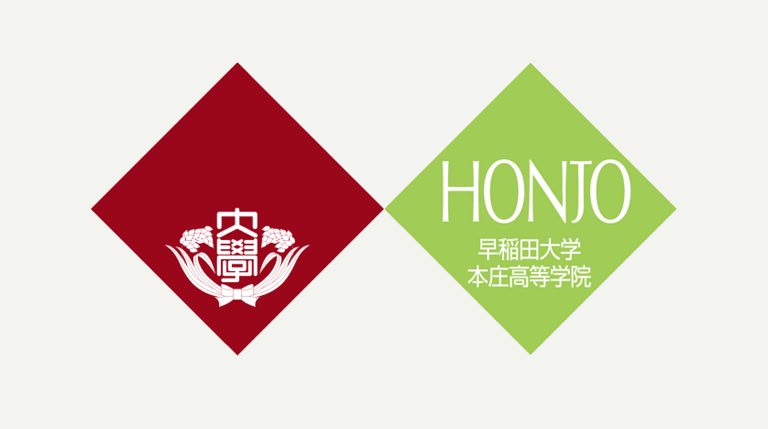 早稲田大学本庄高等学院と共同で学習効果や運動能力の向上を目的とした睡眠研究を開始