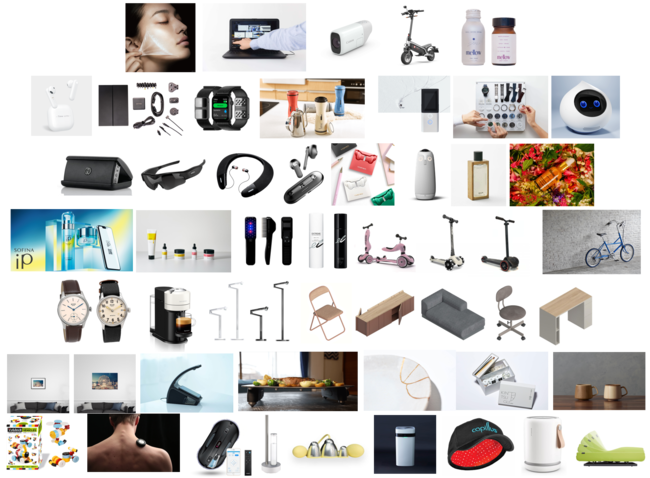 b8ta Tokyo – Yurakuchoにて、Active Sleepブランドが初出品