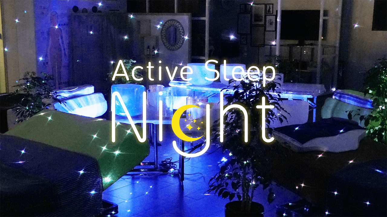 Active Sleep night